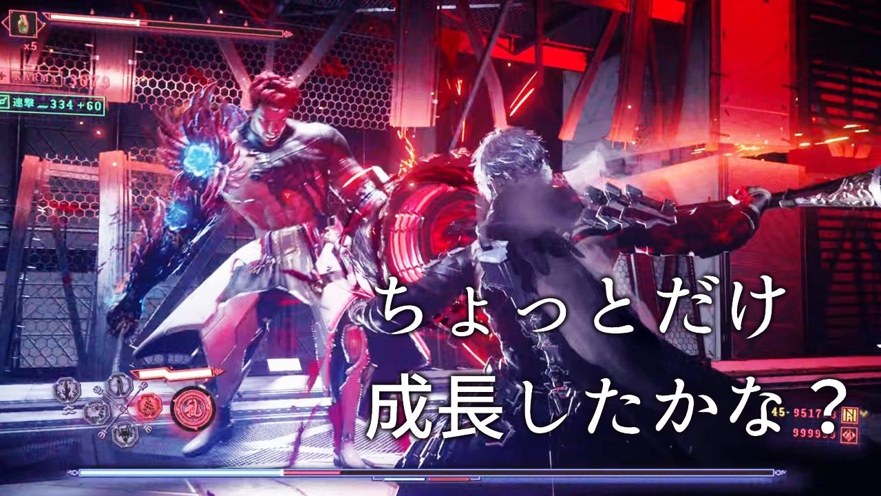 【ニンジャガ4】難易度マスターニンジャでがんばった！ボスまとめ②