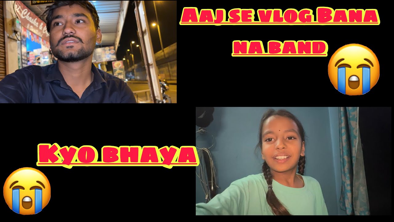Vloging band kar raha hu guys ☹️ || #youtube #ytviral 