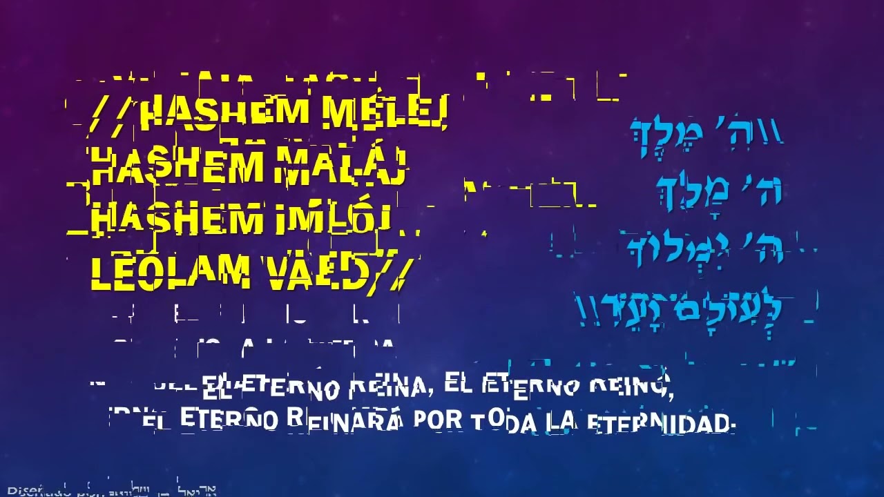 HASHEM REINA, ZACARIAS 14, 9   Yosef karduner   Hashem Melech   ה׳ מלך
