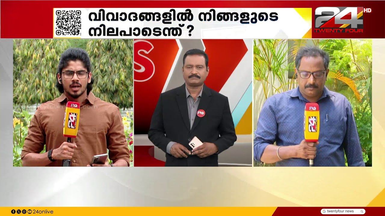 ശബരിമല യുവതിപ്രവേശനം വിലക്കാൻ സത്യവാങ്മൂലം ഫയൽ ചെയ്ത് ഓൾ കേരള ബ്രാഹ്മണ അസോസിയേഷൻ