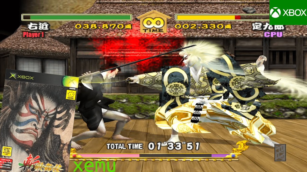 Zan Kabuki (2002) Microsoft Xbox Gameplay in HD (xemu)