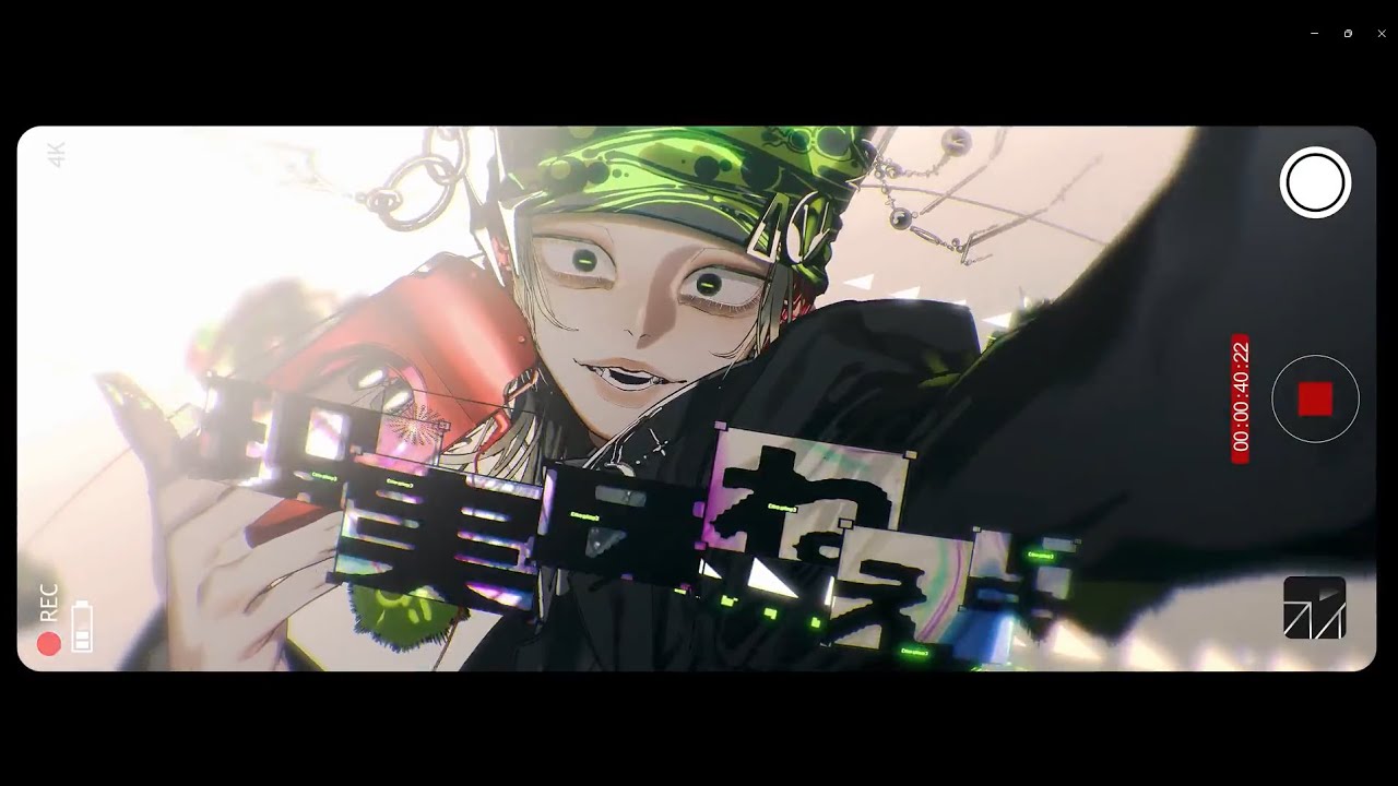 プレイ (Play) Giga covered by Kururu