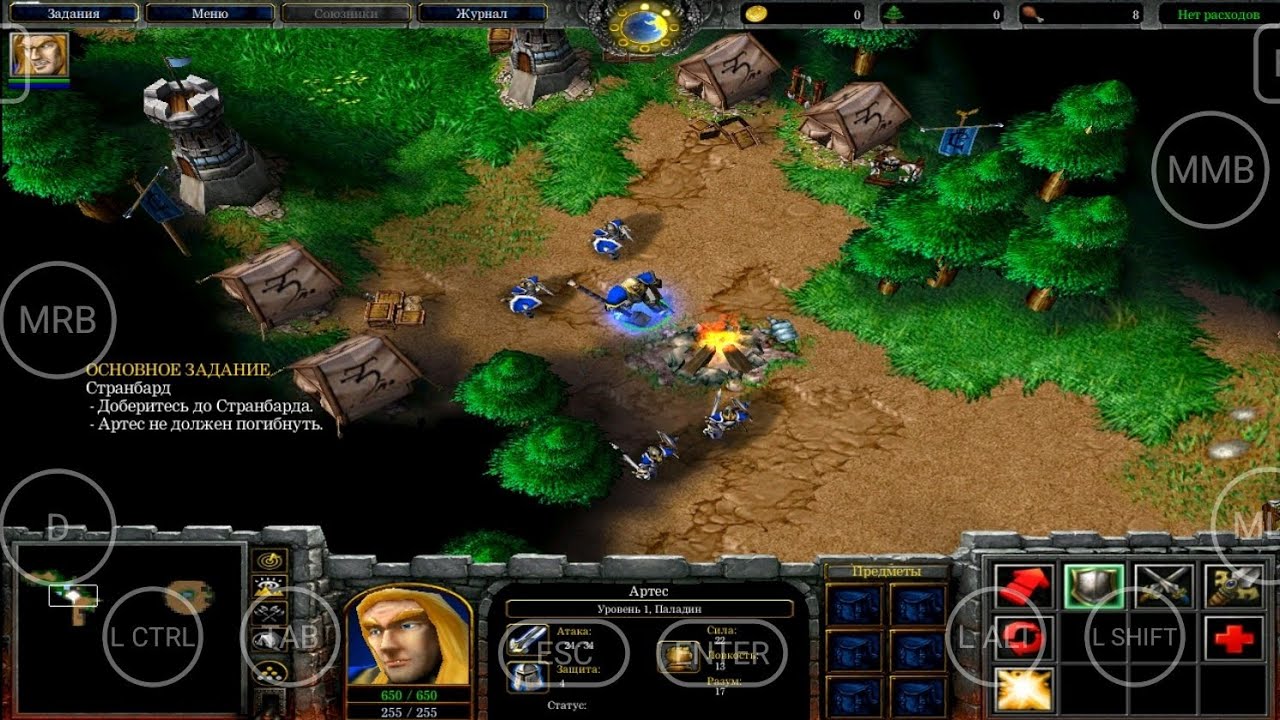 Warcraft 3 НА АНДРОИД Winlator