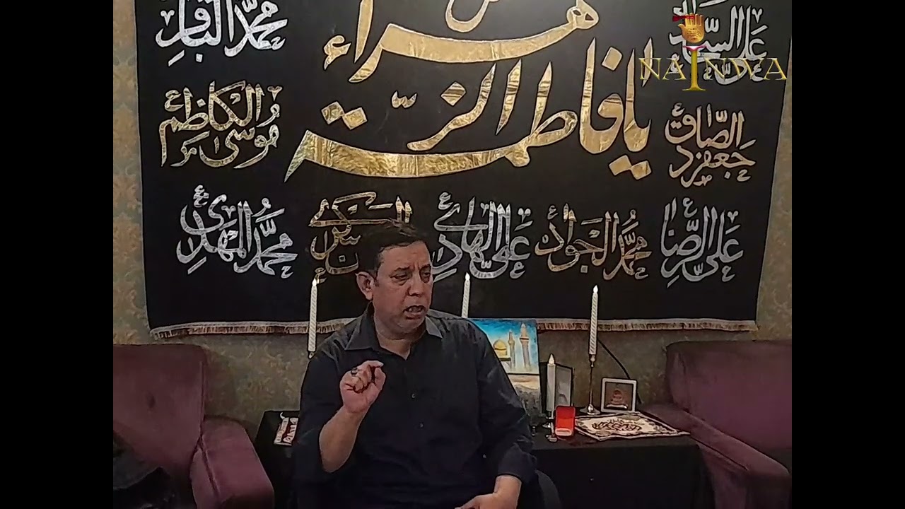 MajlisAza Shadat Imam Mosa Kazam a.s Khtabt Reyaz Zeshan Br Makan Khowaj Zeshan Glshan Iqbal/2026