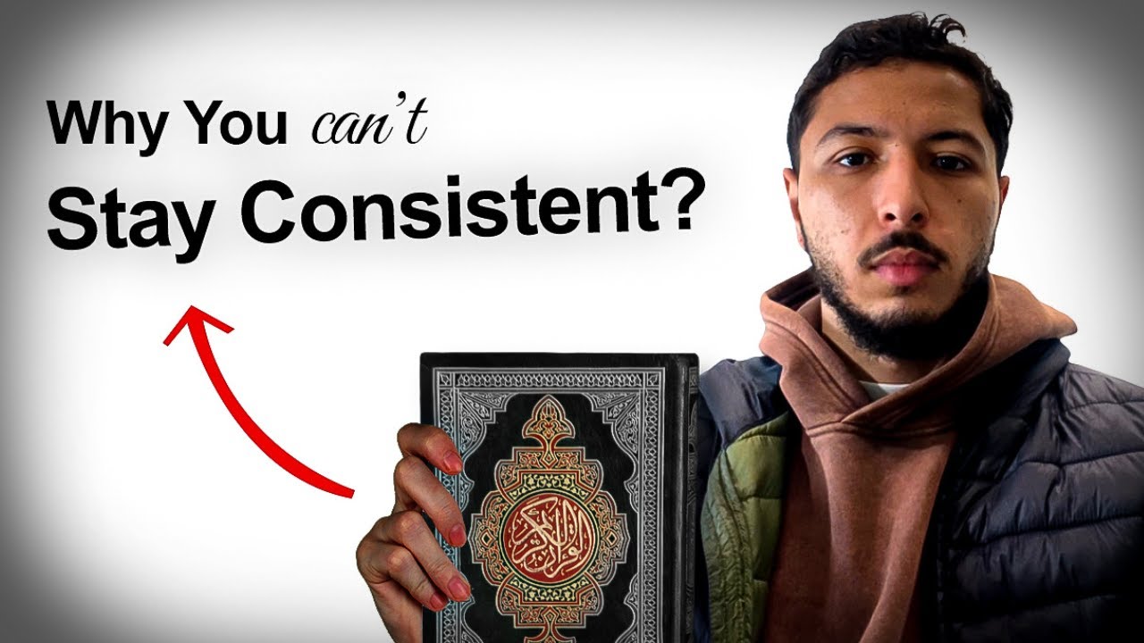 The #1 Reason Most Muslims Can’t Stay Consistent With Qur’an