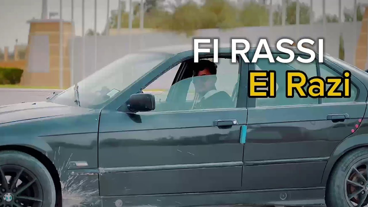 El Razi - Fi Ressi (Official Music Video)