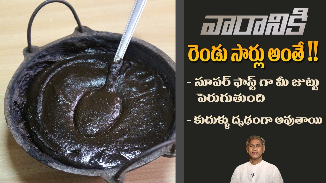 DIY Hair Mask for Strong and Black Hair | Get Thick Hair | Amla for Hair | Dr.Manthena's Beauty Tips