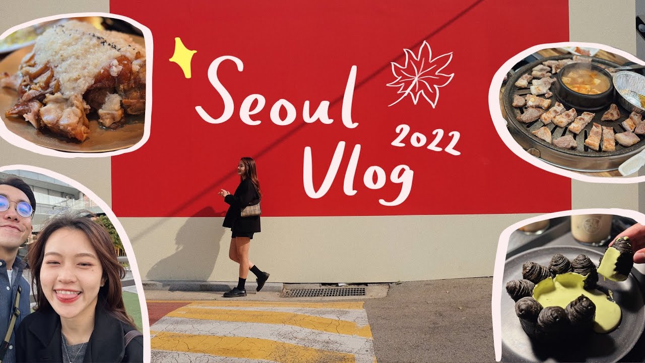 首爾2022爆食VLOG🤭EP01—凌晨機到埗食足5餐🤙🏻/聖水洞cafe爆紅抹茶山峰+漢南洞炸雞🍗