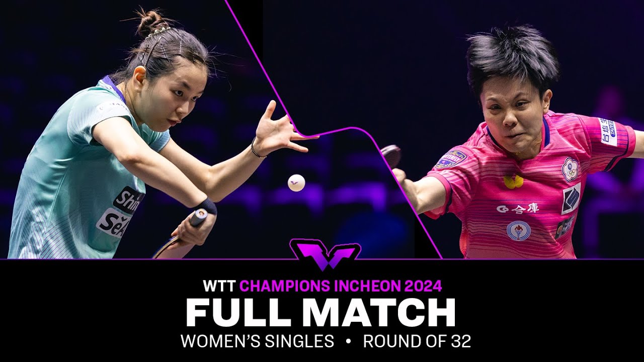 FULL MATCH | Kim Nayeong vs Cheng I-Ching | WS R32 | #WTTIncheon 2024