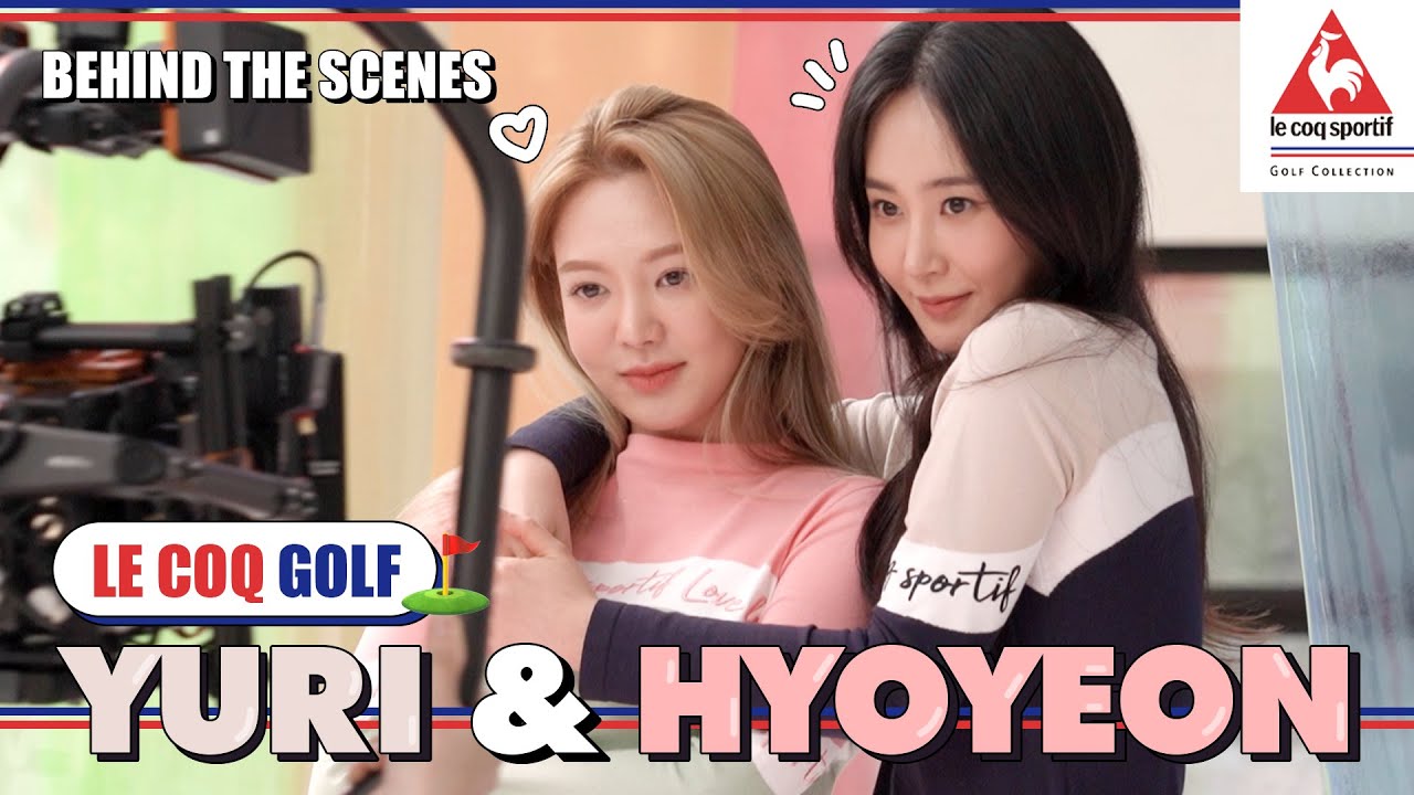 [유리한 TV] 르꼬끄 골프 촬영현장(with 효연)
