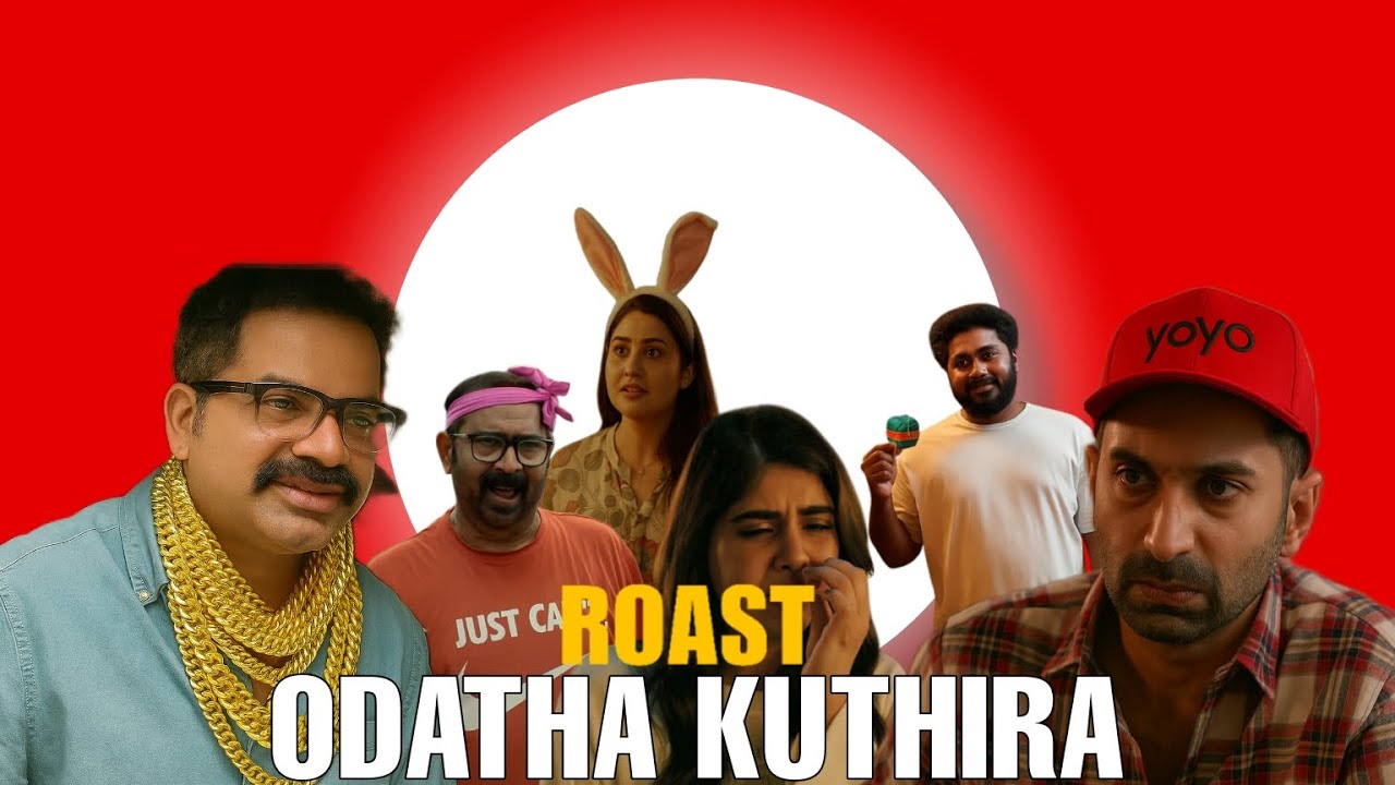 ODUM KUTHIRA ROAST | AI PAN