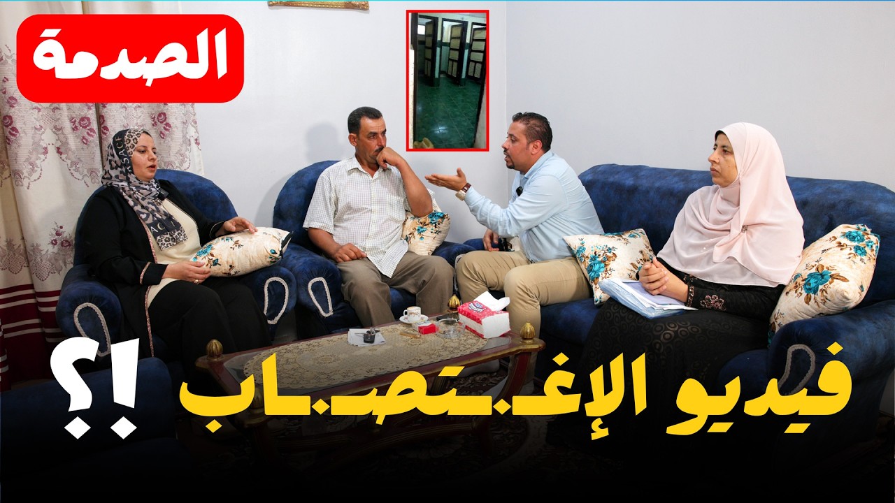 فيديو من داخل مدرسة محمد الصم والبكم | الحلقة كاملة