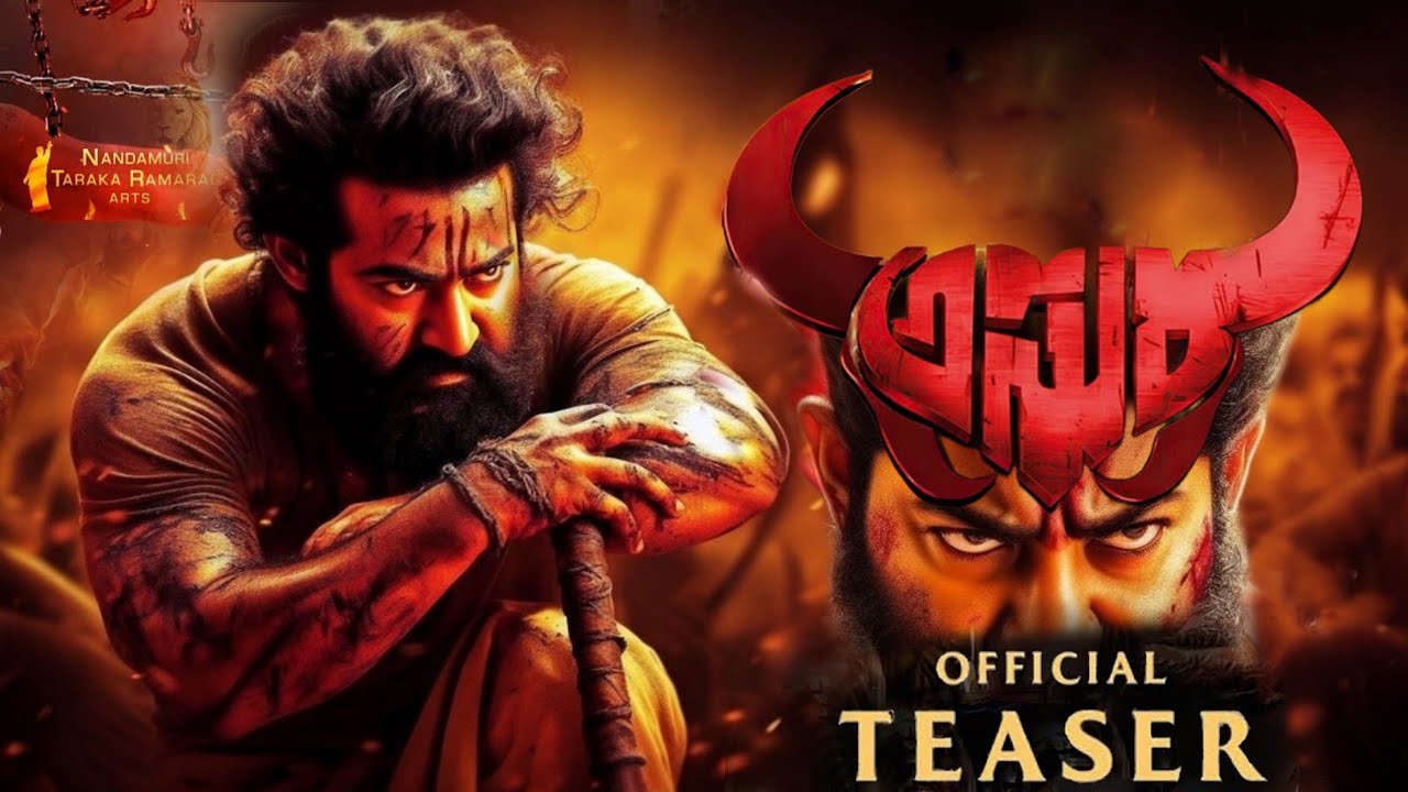 Asura Official Teaser | #Asura | NTR, Sai Pallavi | Trvikram | #NTR32 Trailer