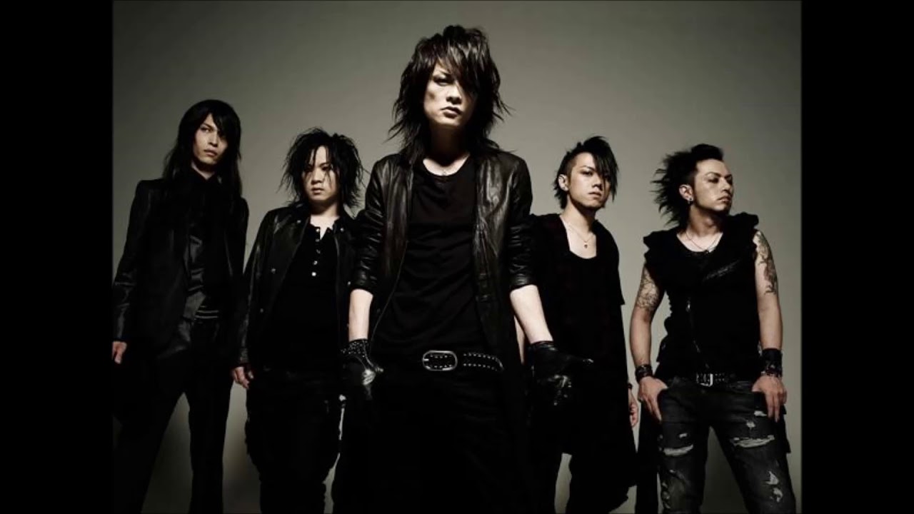 メリー (Merry) - 梟 (Fukurou) [06.02.2013]