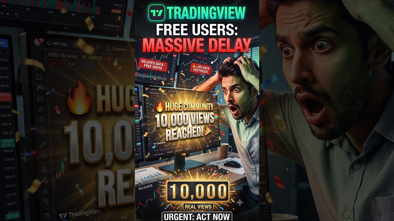 TradingView Par Nifty Data Delay Kyu Ho Raha Hai? ⚠️ Big Update for Traders! #shorts