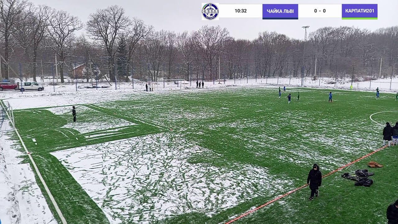 Morshyn winter cup 2026 U-12 15.02 Поле2 
ЧАЙКА ЛЬВІ VS КАРПАТИ201