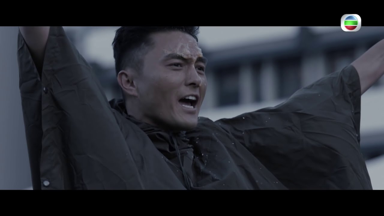 機動部隊2019  |  第3集 重案 |楊明 | 張達倫 | 蔡思貝 | 陳榮峻