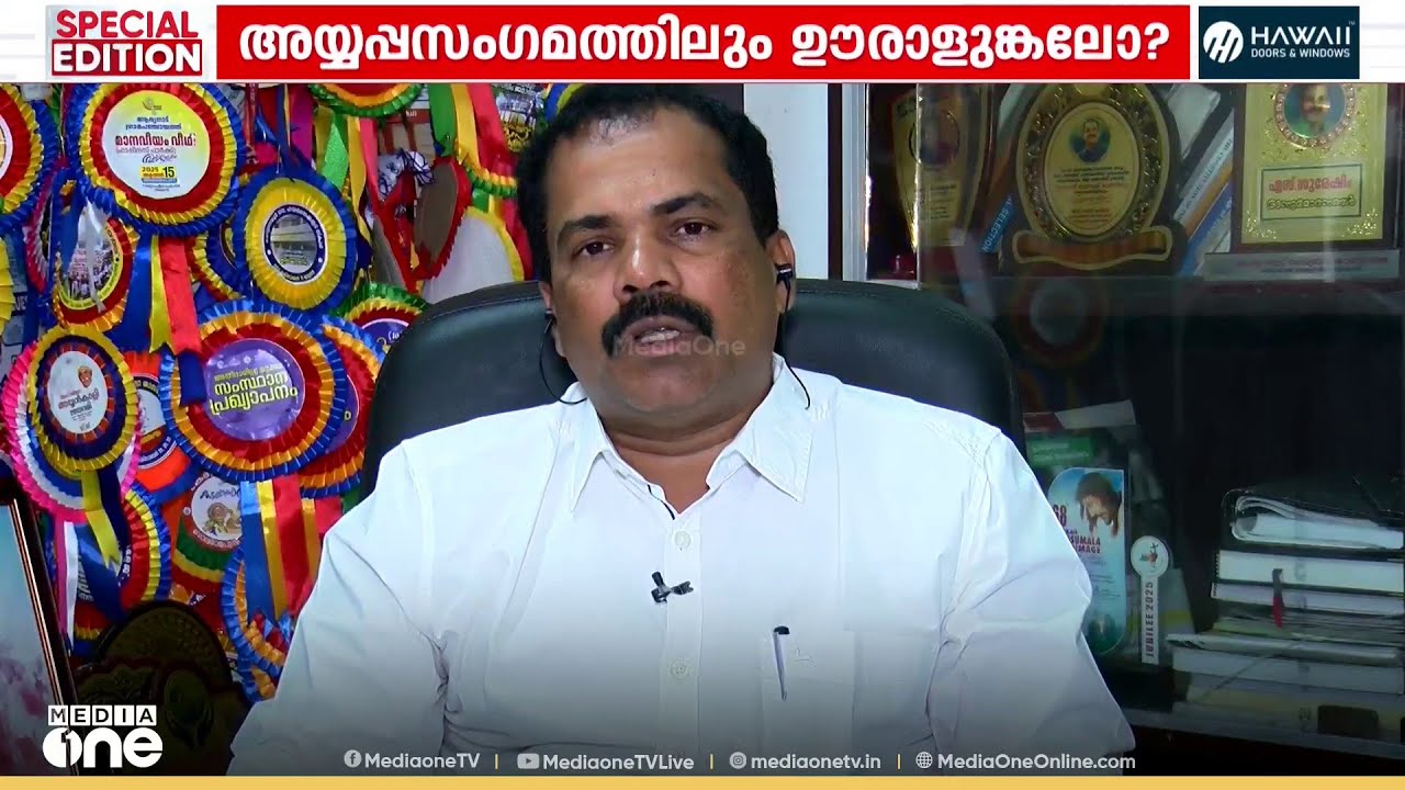 'മറുപടി ഉണ്ടോ എന്ന് വെല്ലുവിളിച്ച് ചോദിച്ചാൽ ഉണ്ട് എന്ന് തന്നെയാണ് മറുപടി'