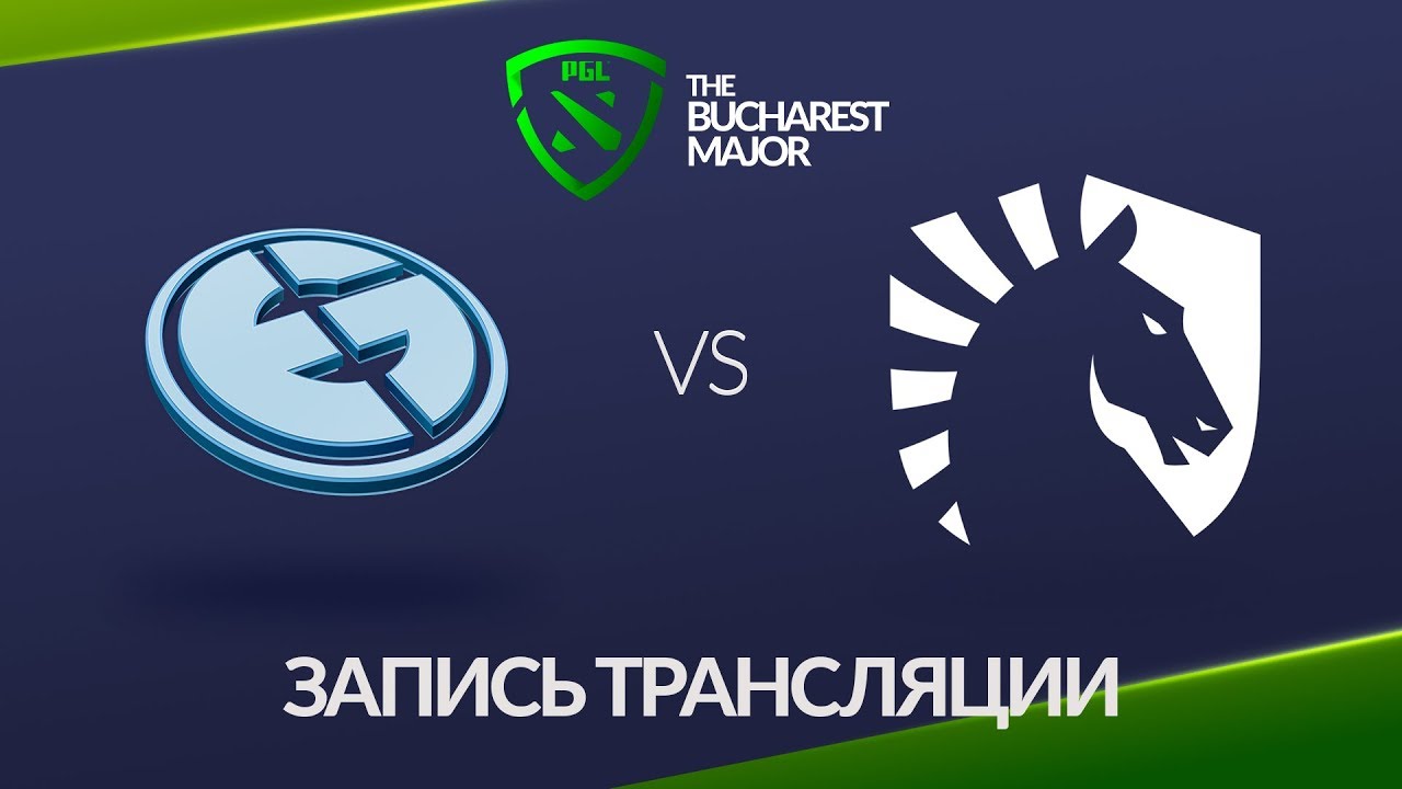 Evil Geniuses vs Liquid, Bucharest Major [Jam, Lum1Sit]