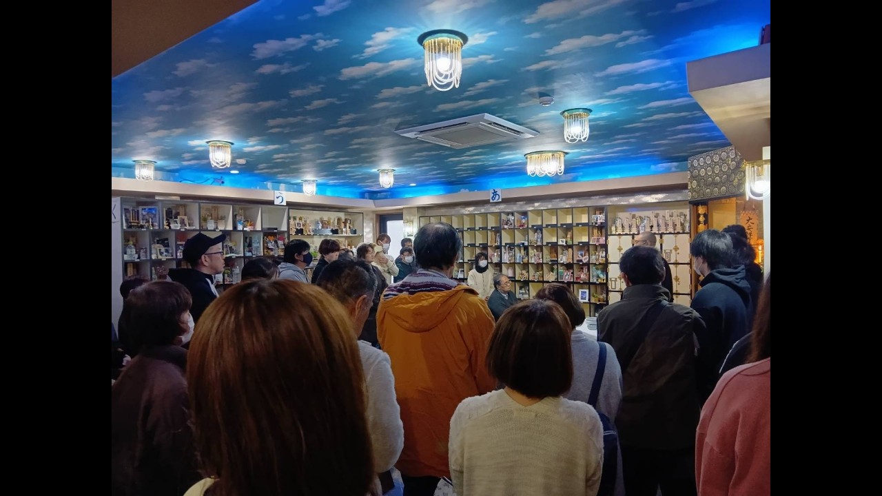 2026年3月8日(日)　サンドーム北動物霊苑　祥月月忌法要
