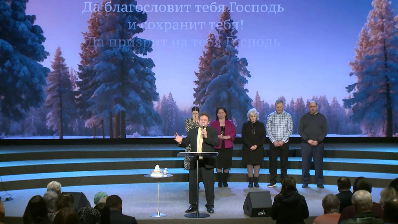 Помните бедных | А. Цвор | 2/15/26