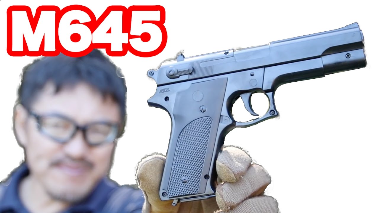 Aoshia M645 BB actiongun machsakia review