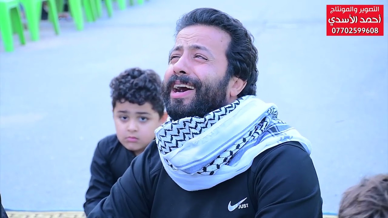 مجلس عزاء سابع المرحوم كريم ابو وسام بصوت الناعي ملا حيدر الربيعي