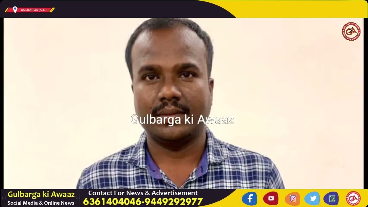 GLB:8 PERSON ARRESTED IN PSI EXAM SCAM