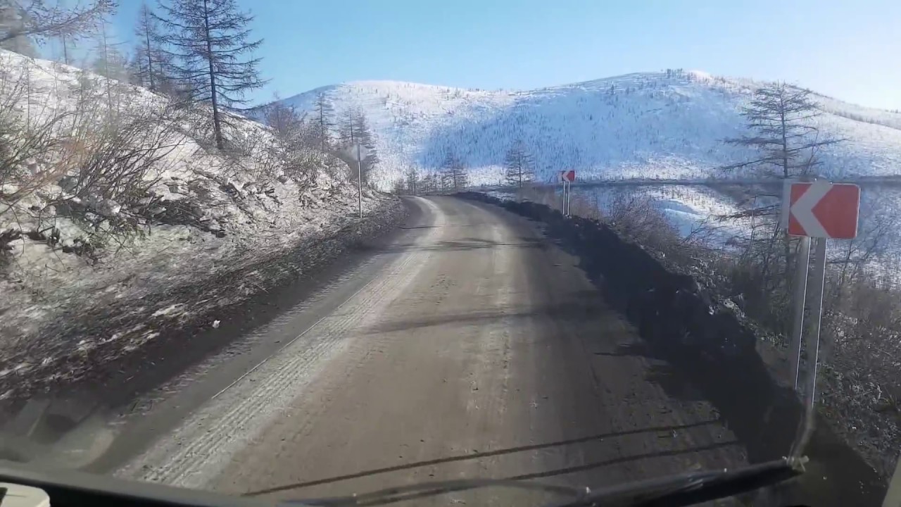 ПЕРЕВАЛ 
