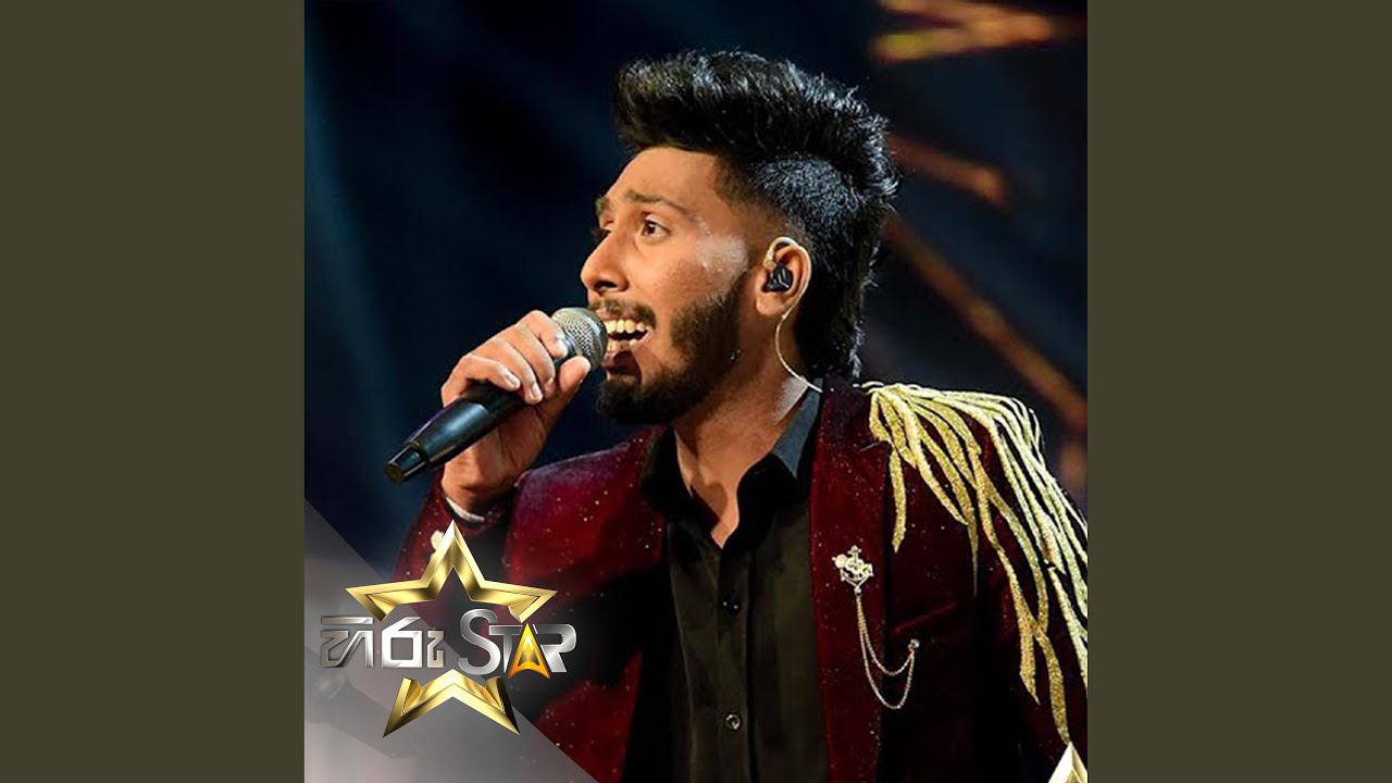 Ran Thilaka