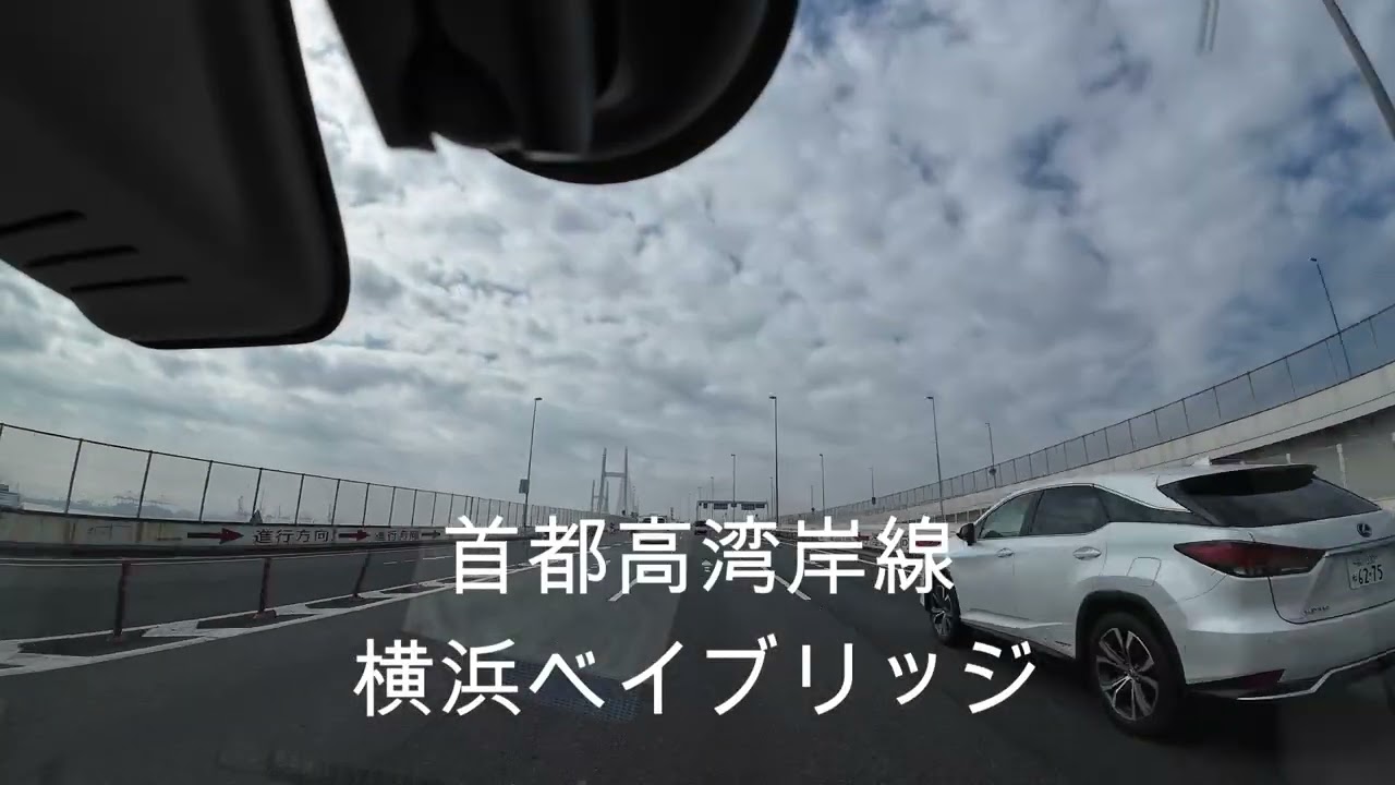 千葉DRIVING　2026.2