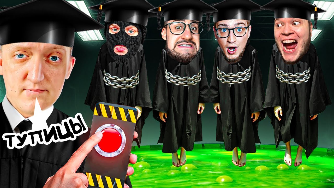 ЛЕГЕНДА ВЕРНУЛАСЬ И НАКАЗАЛА ВСЕХ! WARPATH 999 IQ УНИЗИЛ БАНДУ ЮТУБА! (FIZZQUIZ)