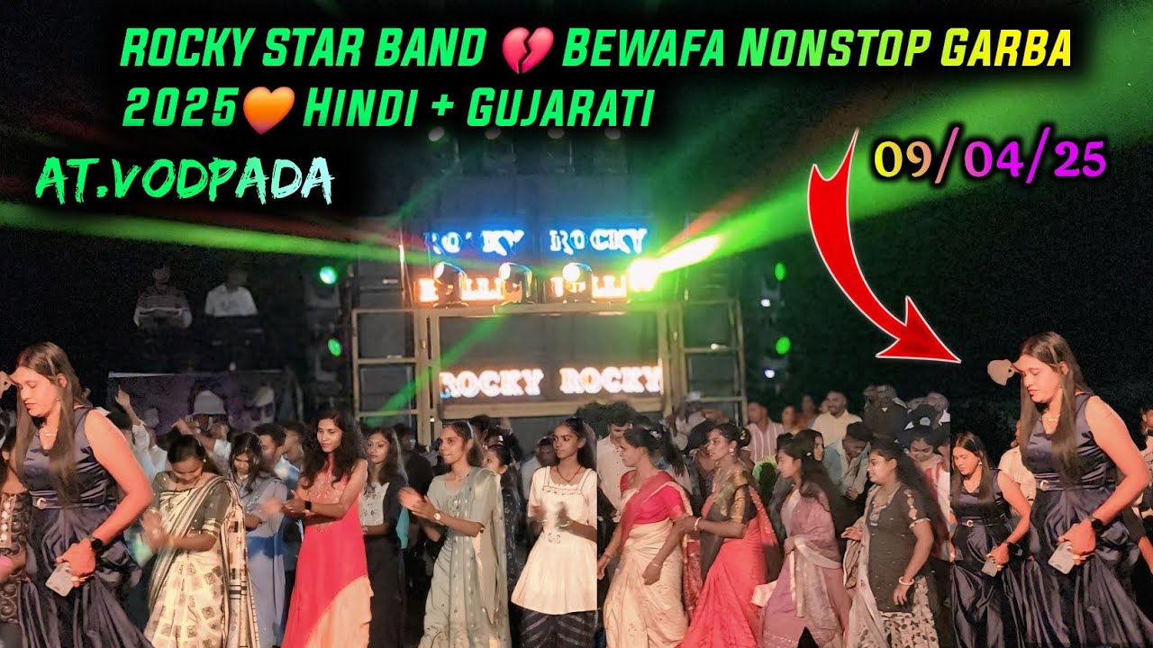 Nonstop Timli Song 2025 | Rocky Star Band Non Stop Timli Song At.vodpada songadh 2025