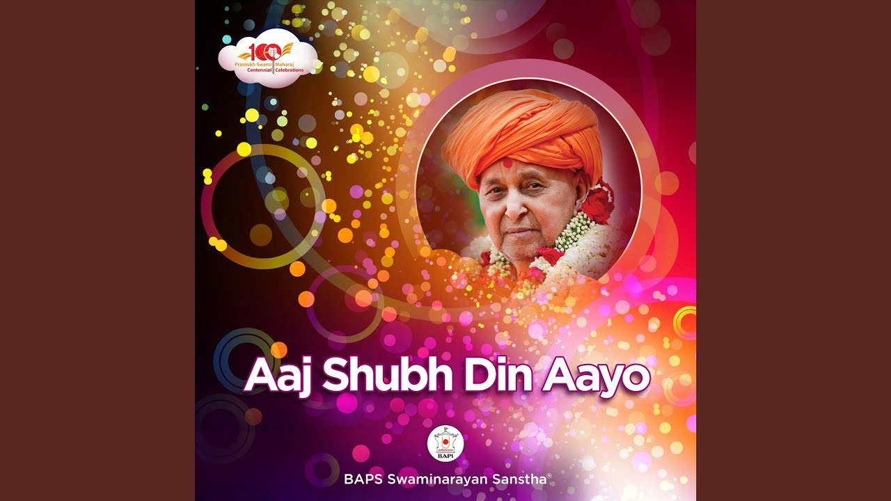 Upasya-Sahajananda