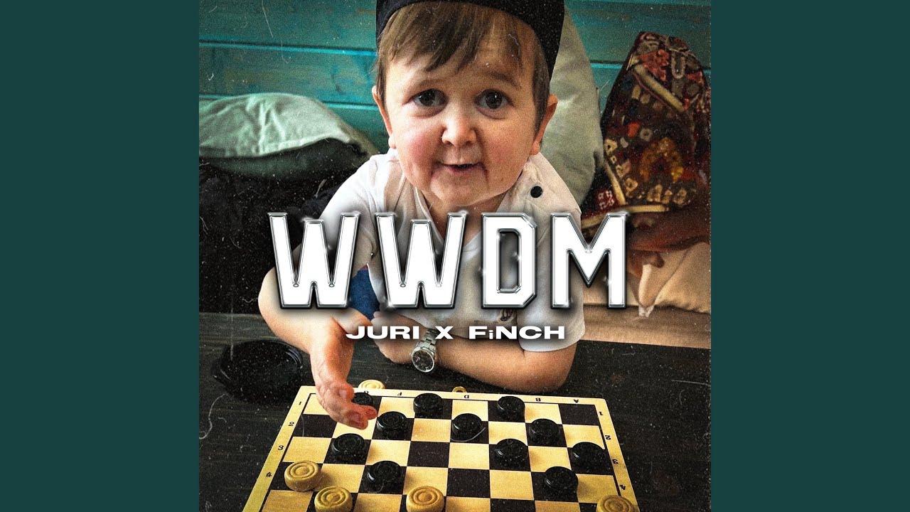 WWDM