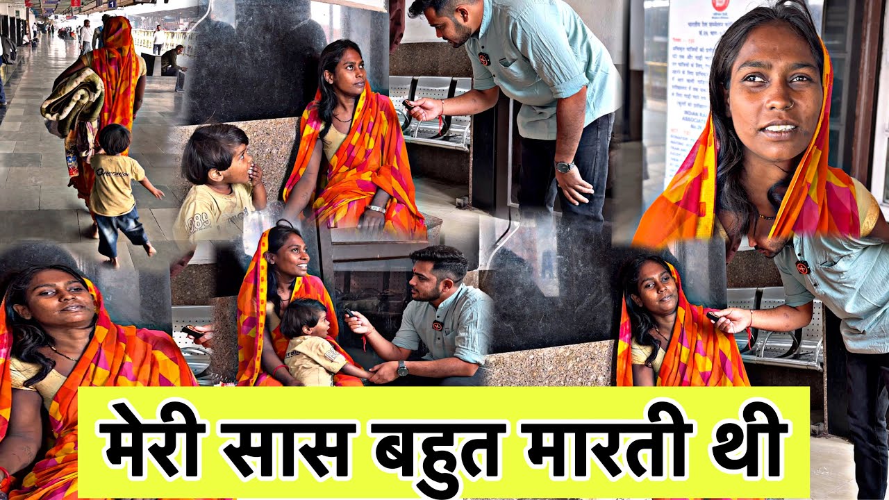मेरी सास बहुत मारती थी | Popatbhai Ahir | Team Pcf