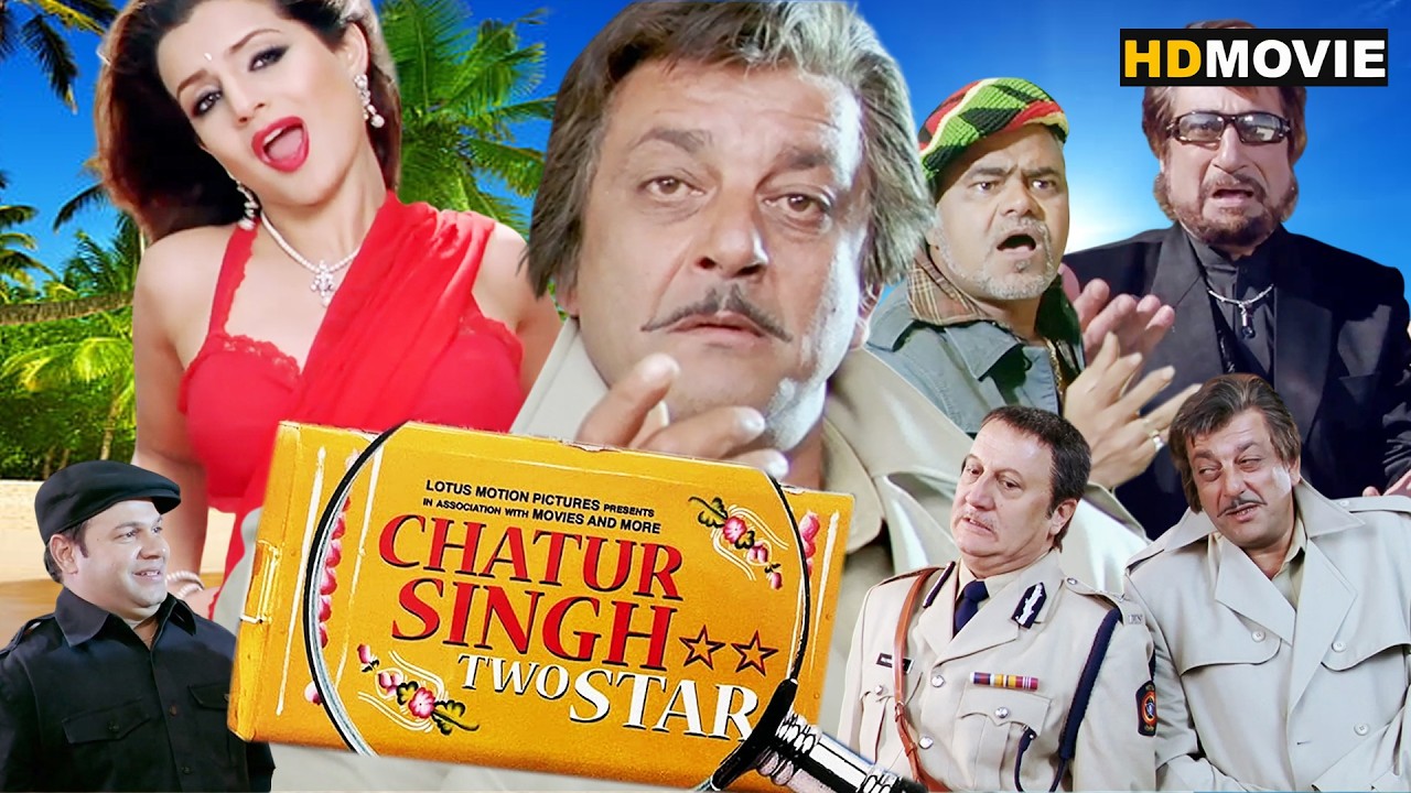 Chatur Singh Two Star || Bollywood Hindi Comedy Film || Sanjay Dutt, Ameesha Patel, Anupam Kher