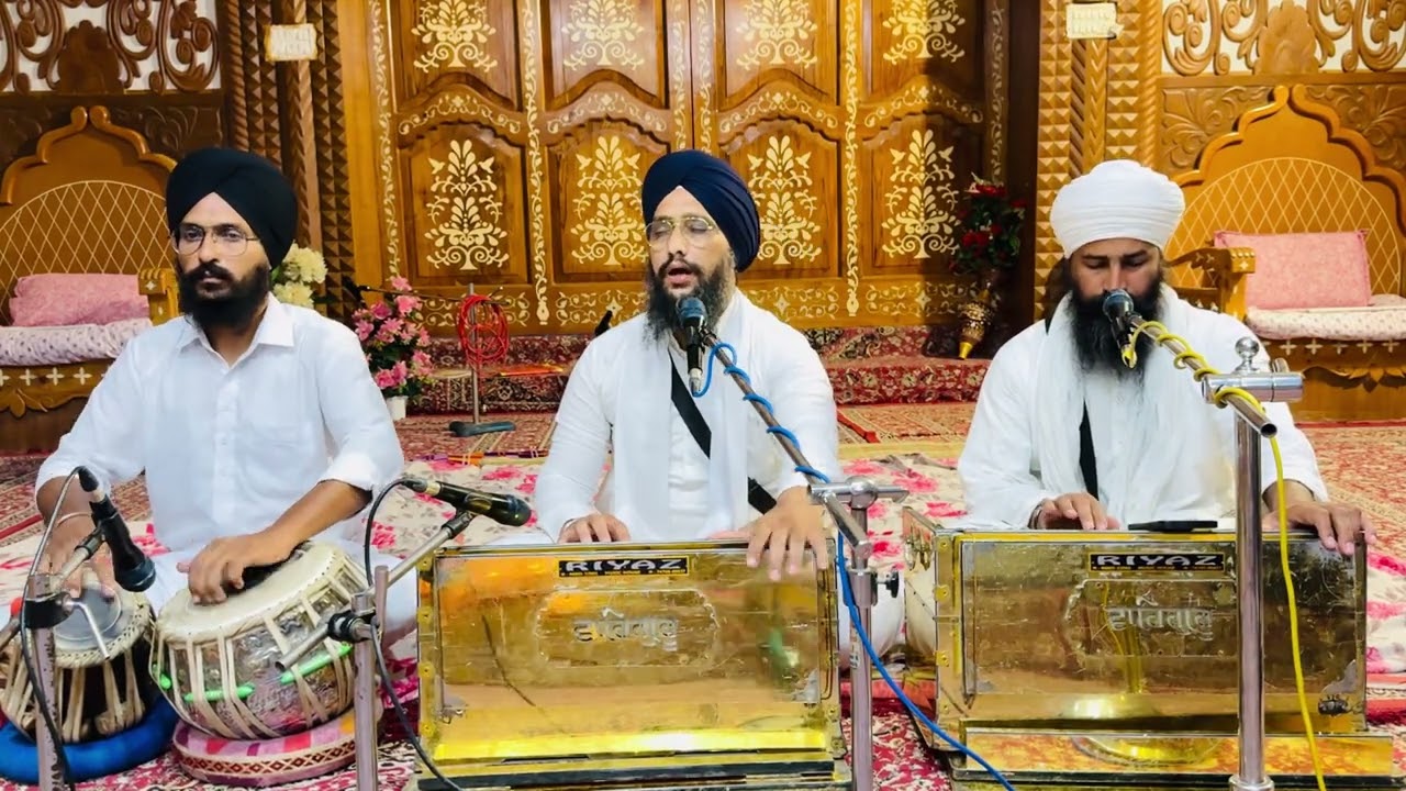 ਮੇਰੇ ਲਾਲ ਜੀਉ Mere lal jio