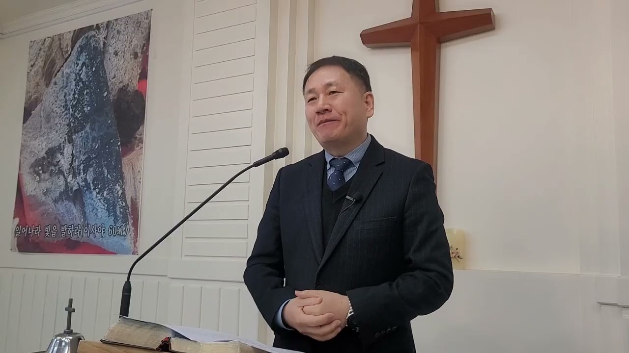 어베소서114강 우리를 매혹케 하는 것(엡4:22-24)