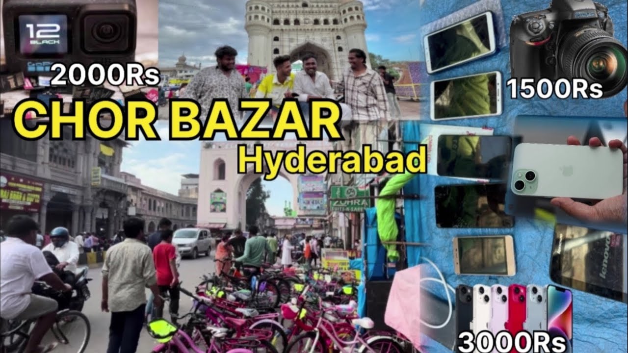 Hyderabad chor bazar 😱| real chor bazar inHyderabad | second hand iPhones | second hand laptops