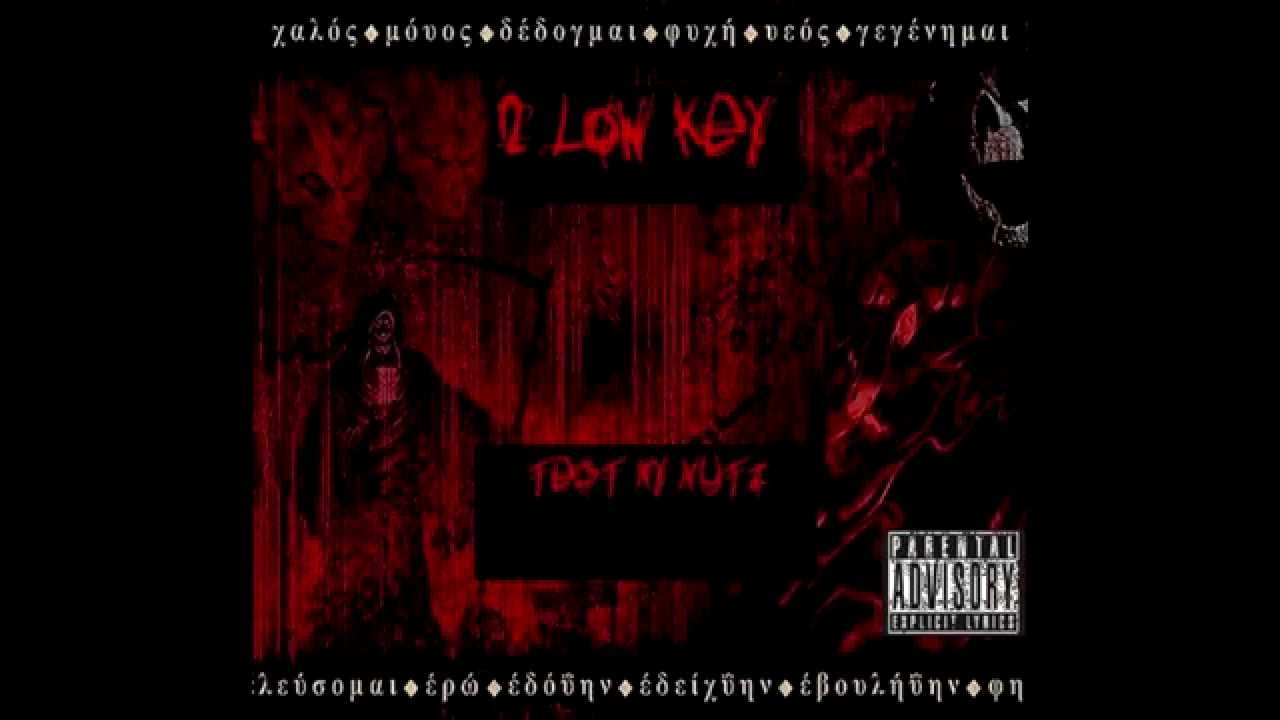 2 Low Key -- On That Devil Shit (Instrumental)