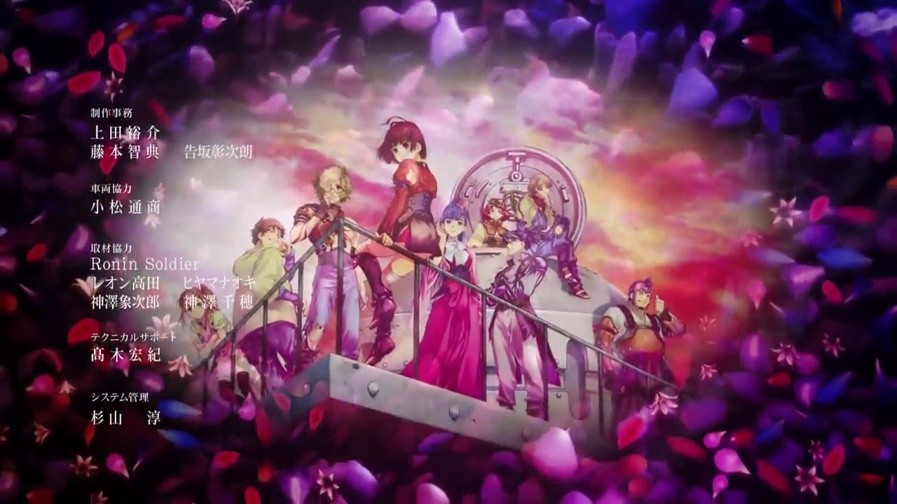 Koutetsujou no Kabaneri - ED TV Size [ ninelie ]