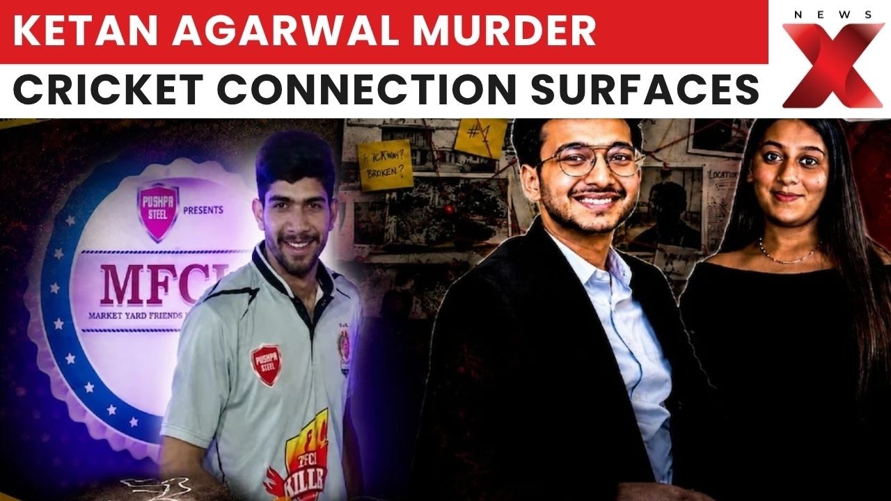 Pune Fort Murder Case: Cricket Angle Emerges In Ketan Agarwal Death Investigation