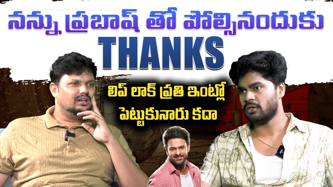 Prank Srikanth Reddy Exclusive Interview l Lorry Chapter-1 l Anchor Ramavath l Mr Rama