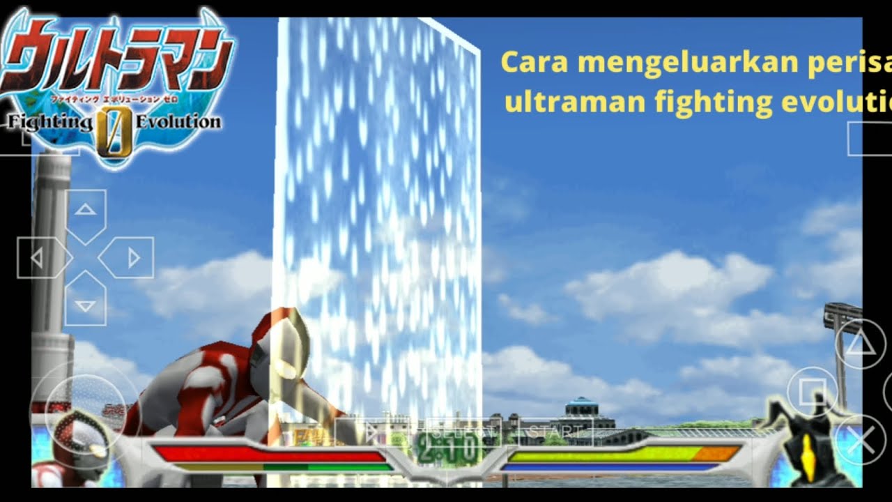 Cara mengeluarkan perisai di ultraman fighting evolution 0