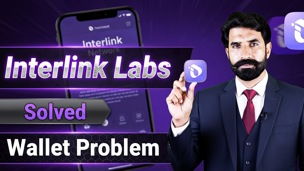 Interlink Labs Solved Wallet Problem | Interlink Network Update | Interlink Labs Update | Albarizone