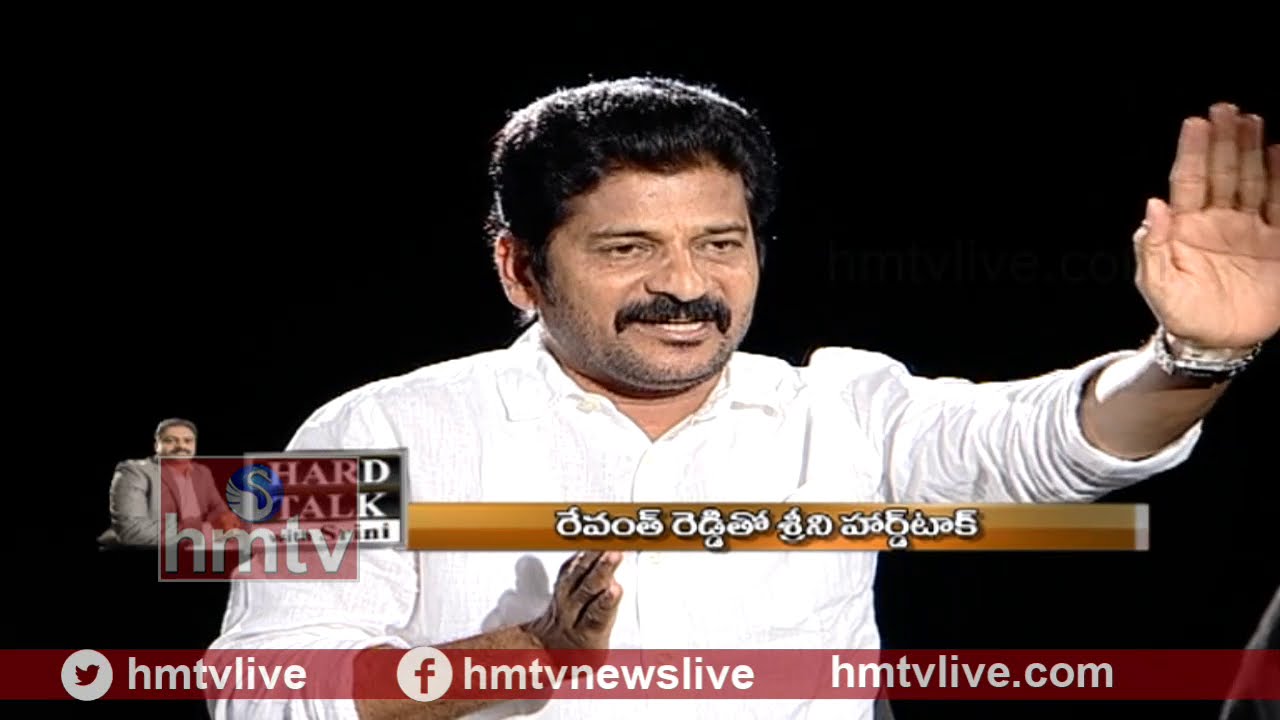 Telangana Congress Leader Revanth Reddy Interview | Telugu News | hmtv
