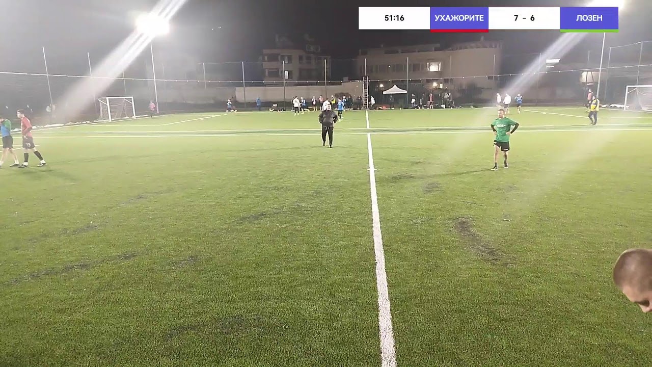 БАМФ СОФИЯ
УХАЖОРИТЕ VS ЛОЗЕН