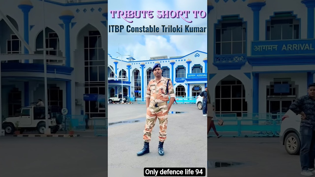 Tribute Short to ITBP Jawan Triloki Kumar 💐🇮🇳| Indian Tibbat Border Police ⚔️| Sitarganj | 