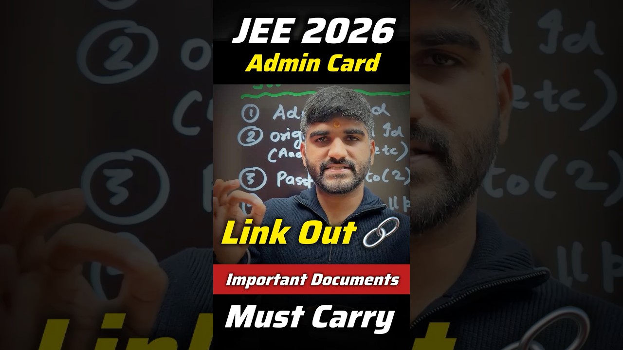 NTA URGENT Update JEE Mains Admit Card Link OUT✅ | How to Download JEE MAIN Admit Card 2026 